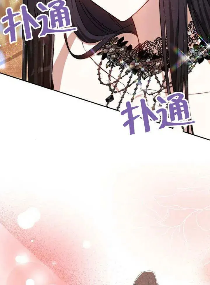 第52话 第126页