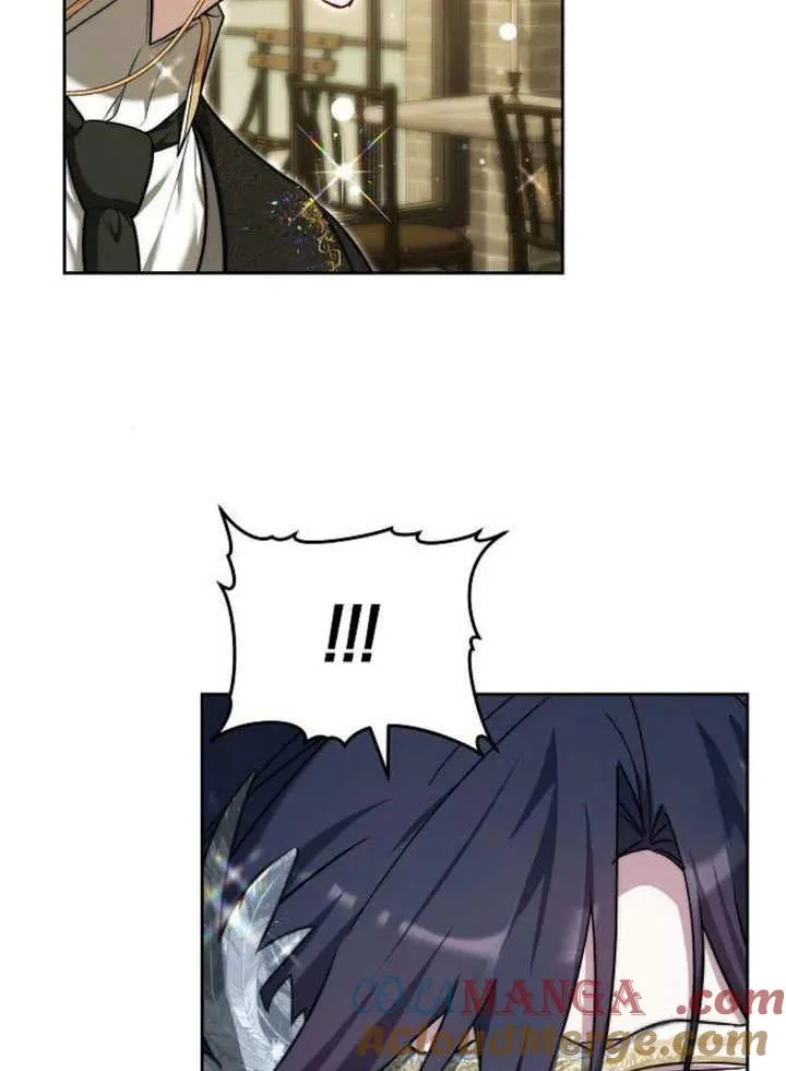 第53话 第5页