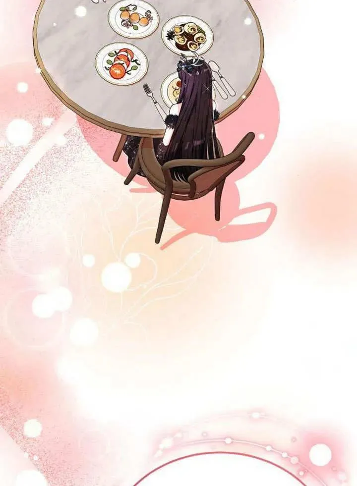 第53话 第11页