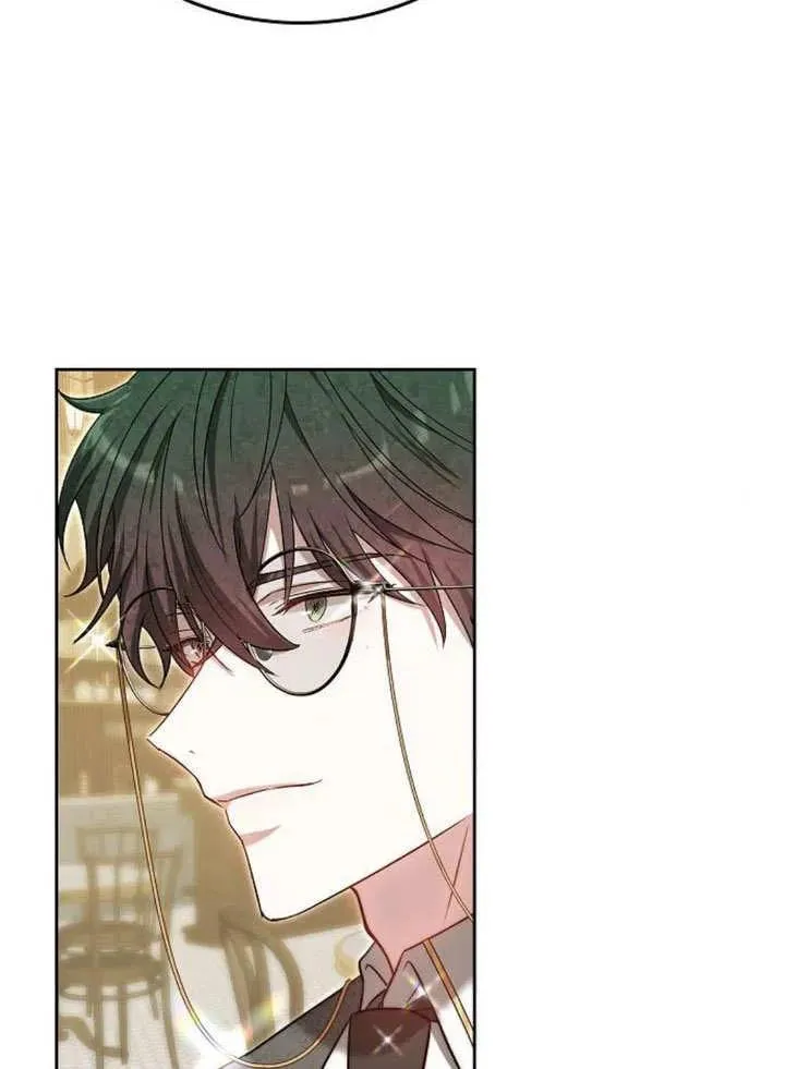 第53话 第24页