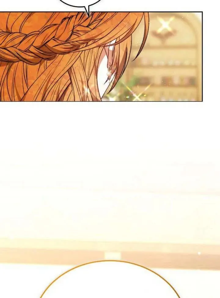 第53话 第58页