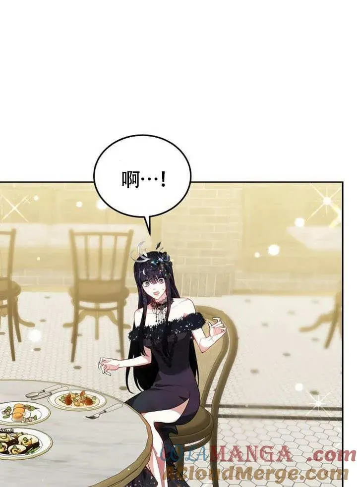 第53话 第137页