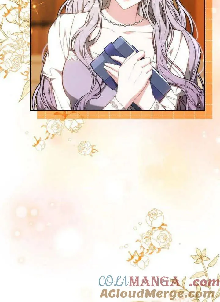 第54话 第5页