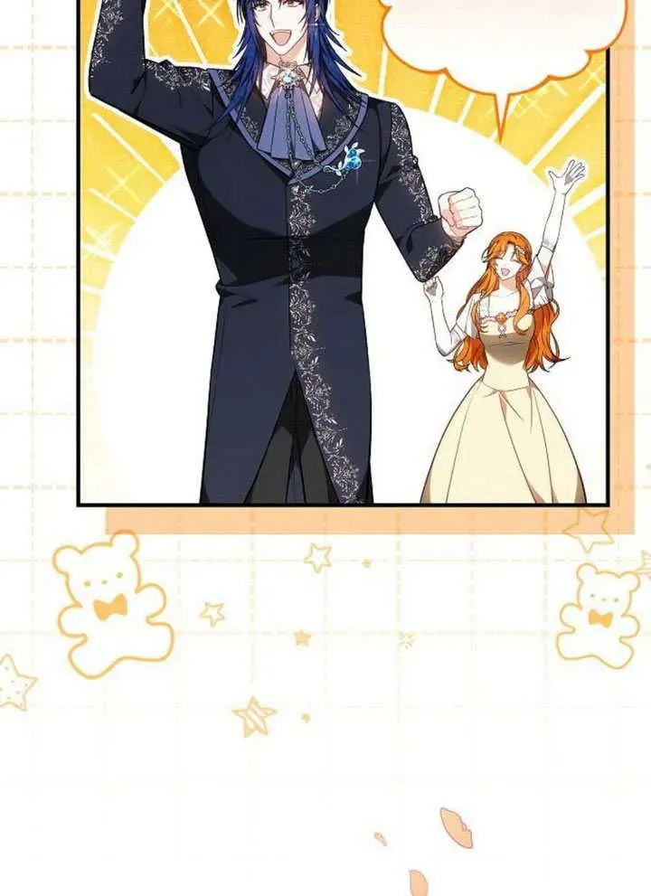 第54话 第46页