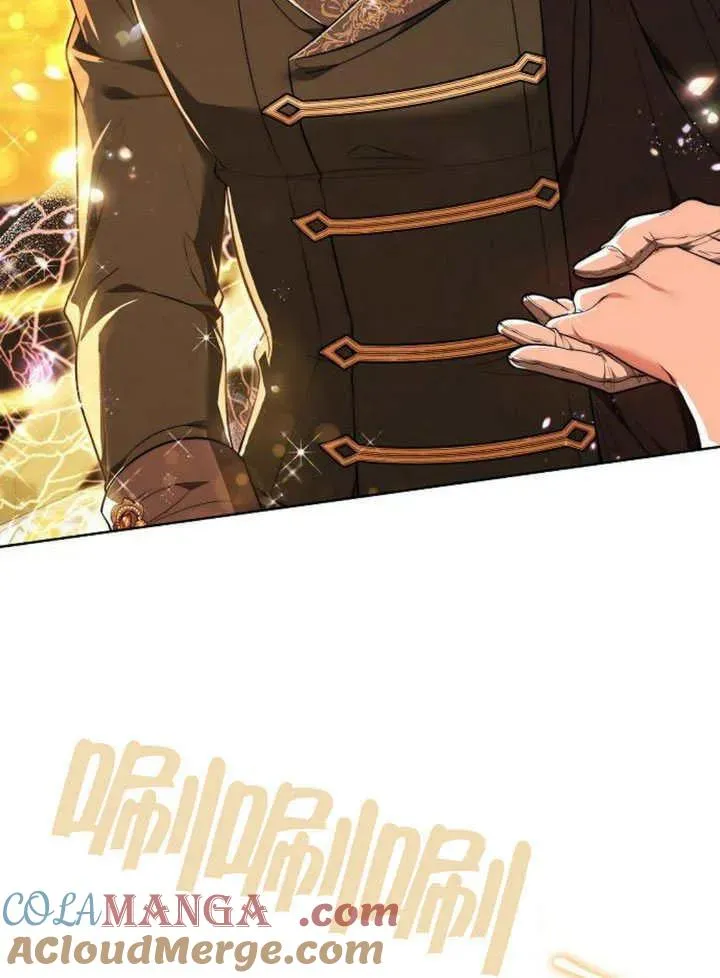 第54话 第65页