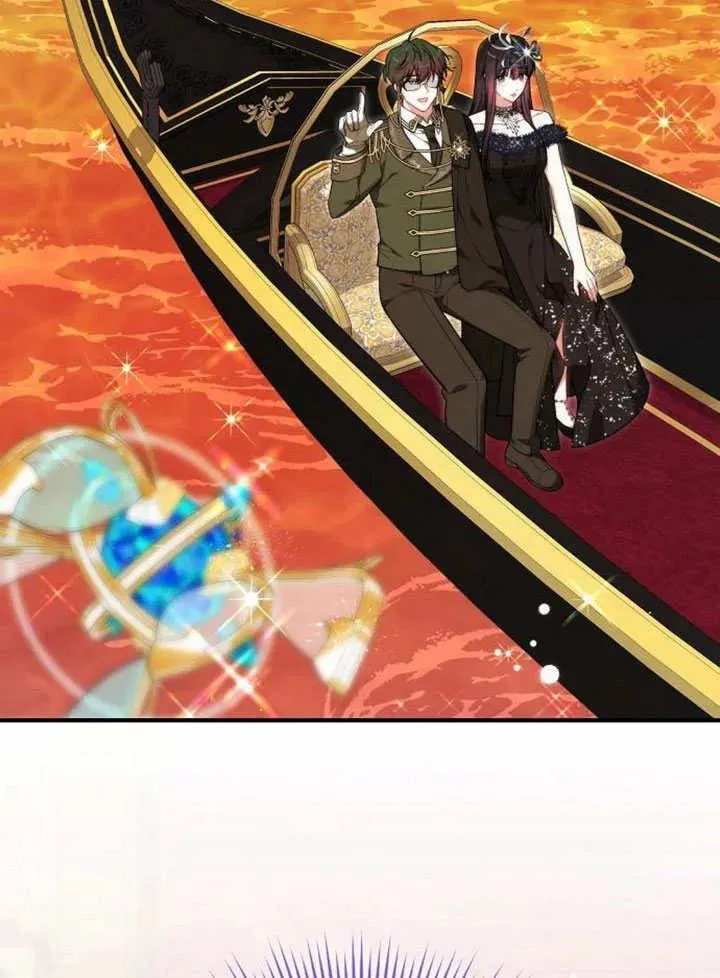 第54话 第75页
