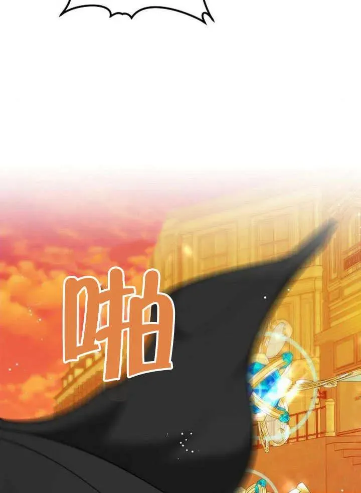 第54话 第115页