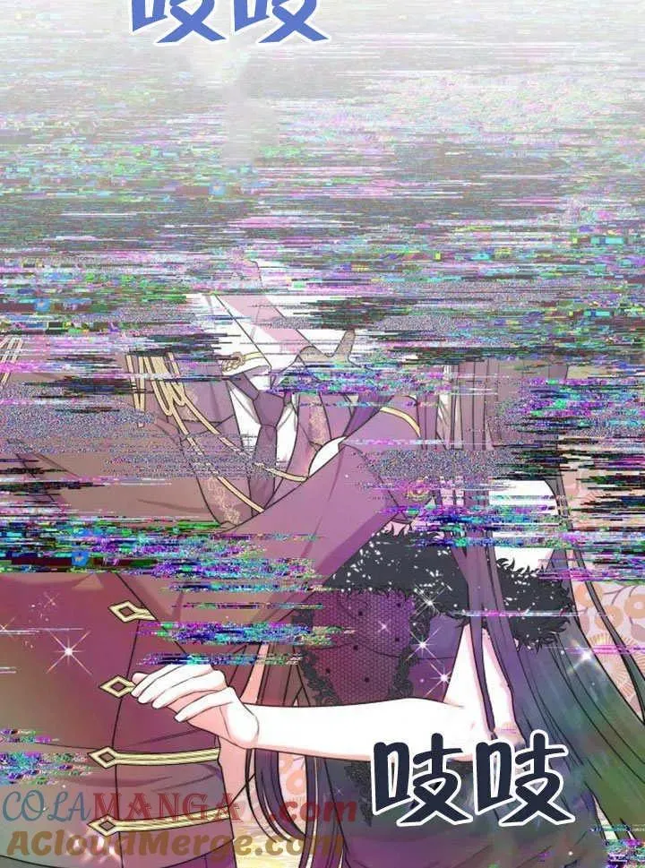 第54话 第125页