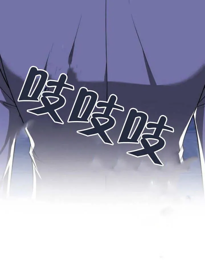 第54话 第127页