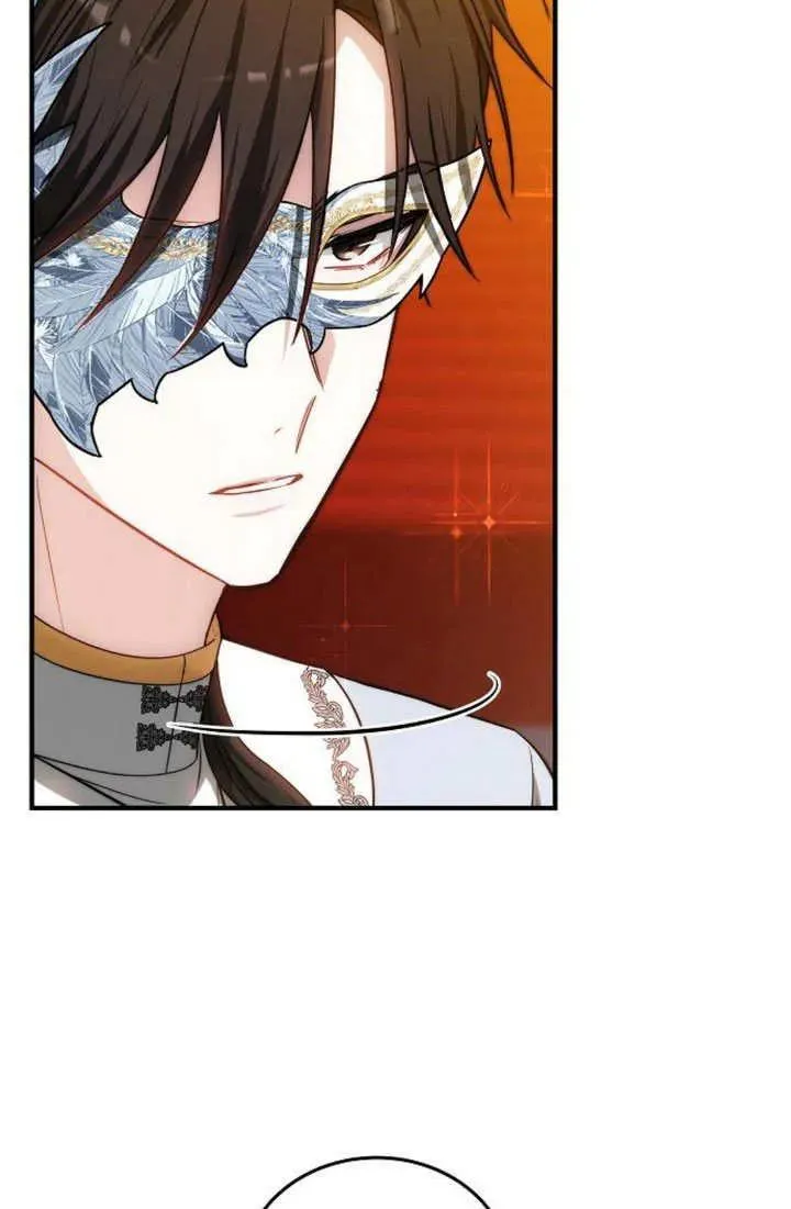 第55话 第28页