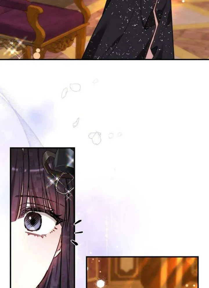 第55话 第86页