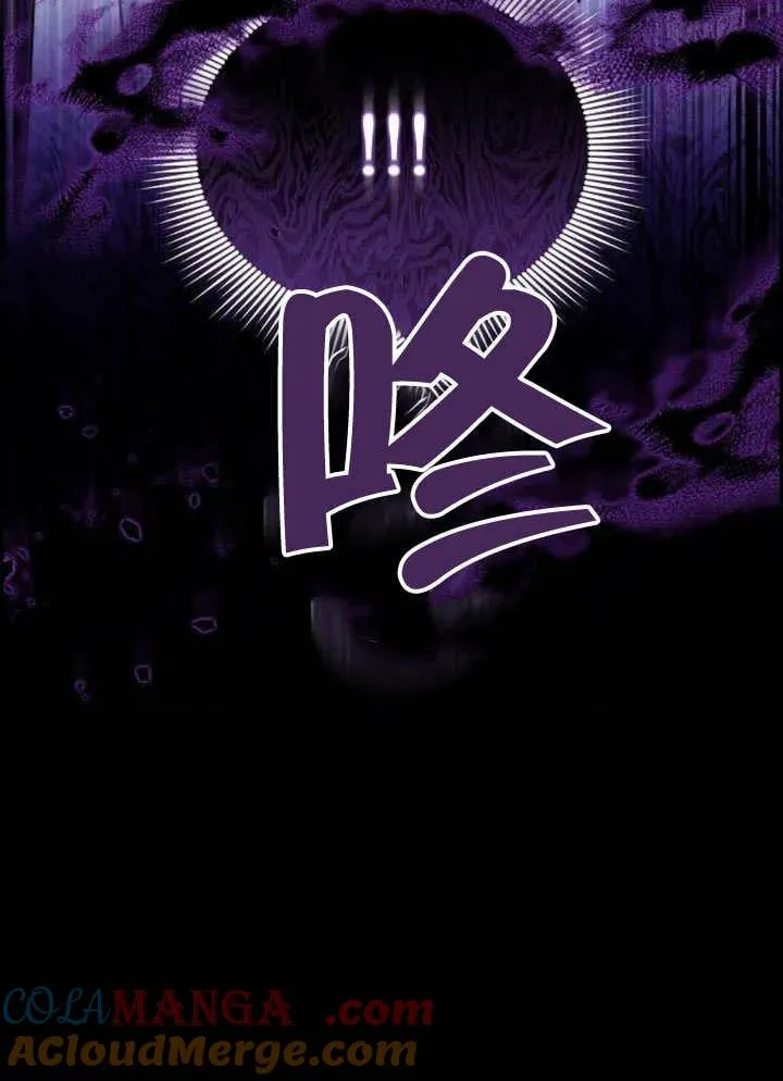 第55话 第101页