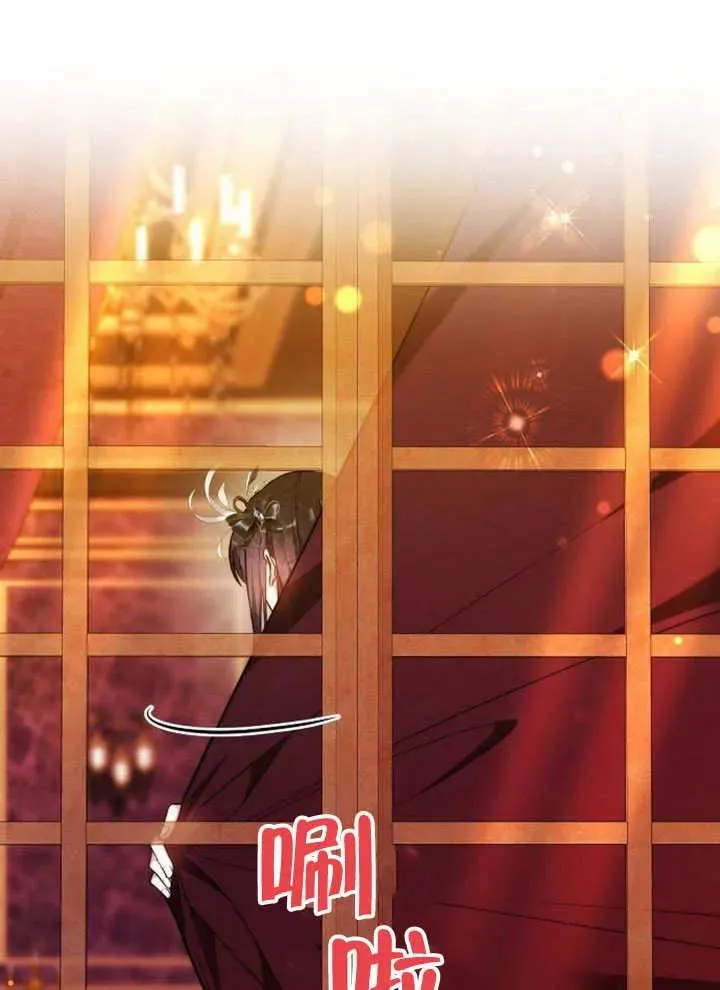 第56话 第31页