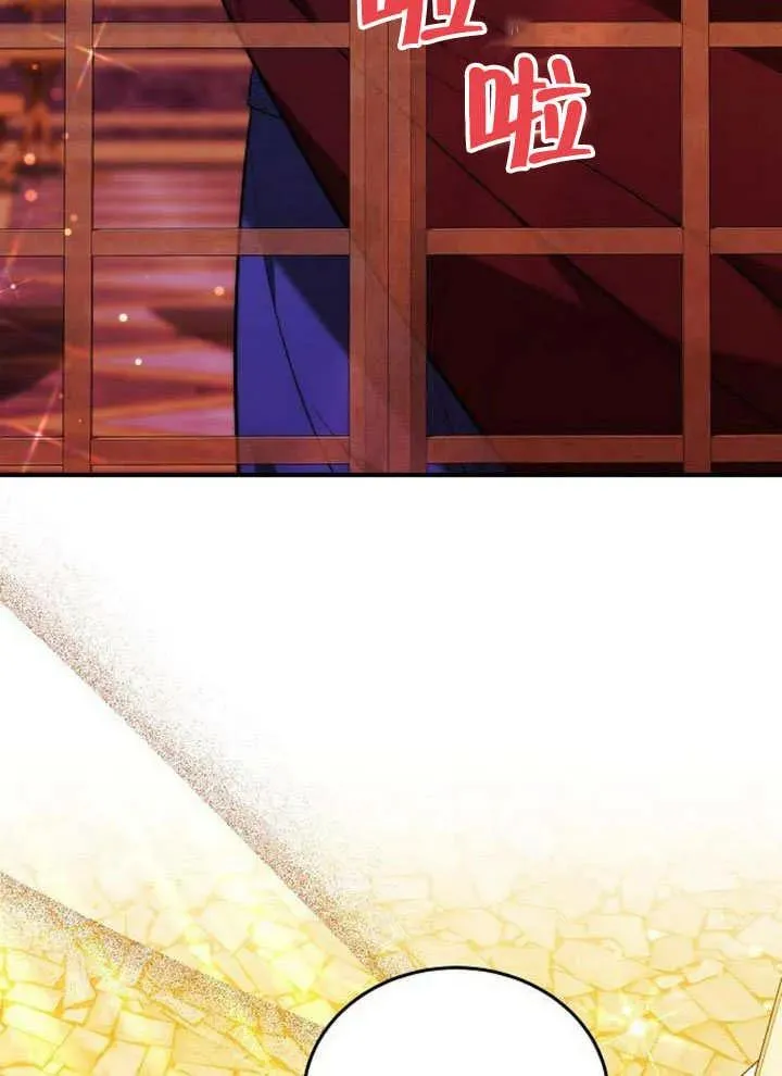 第56话 第32页