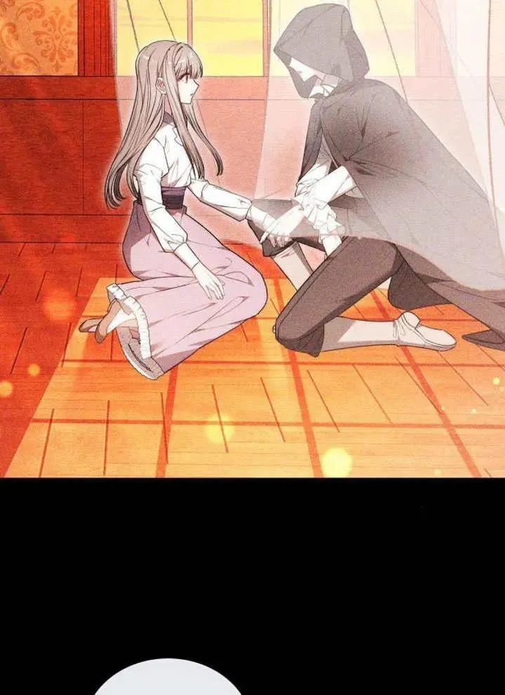 第56话 第52页