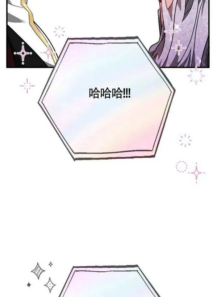 第56话 第151页