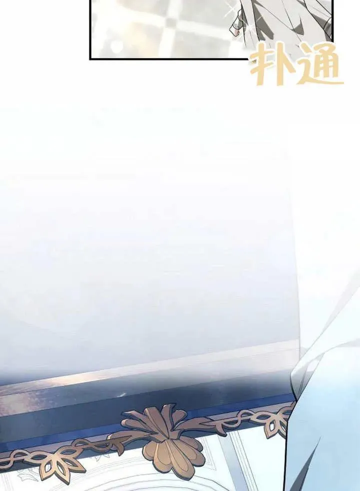 第56话 第168页