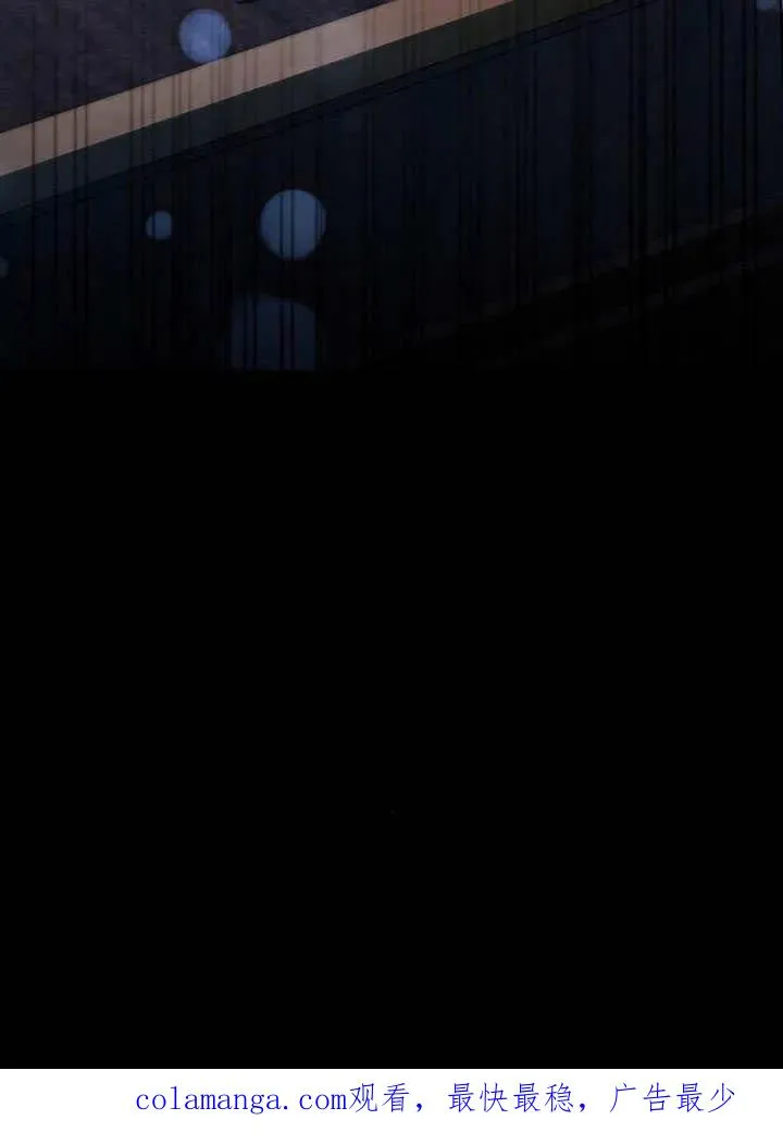 第56话 第170页