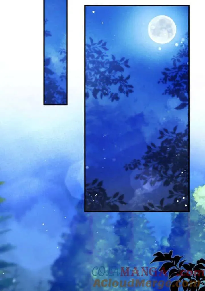 第57话 第73页