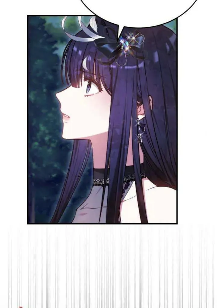 第57话 第82页