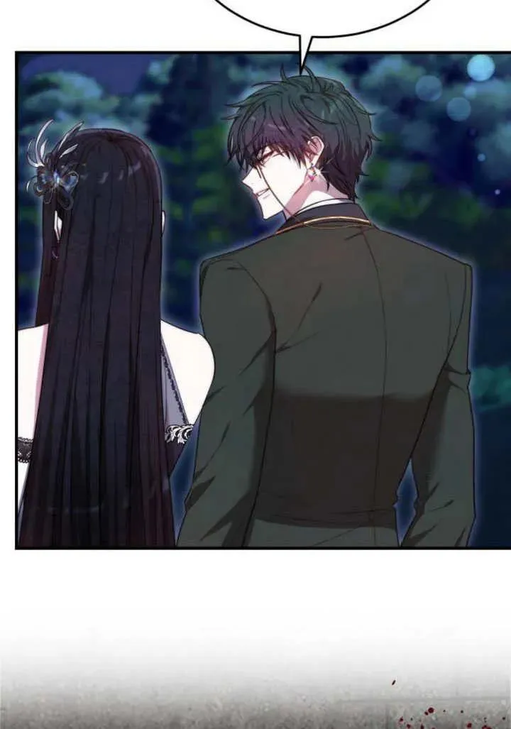 第57话 第99页