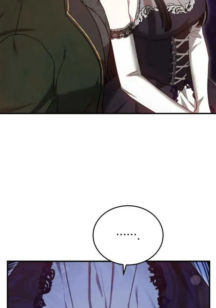 第57话 第106页