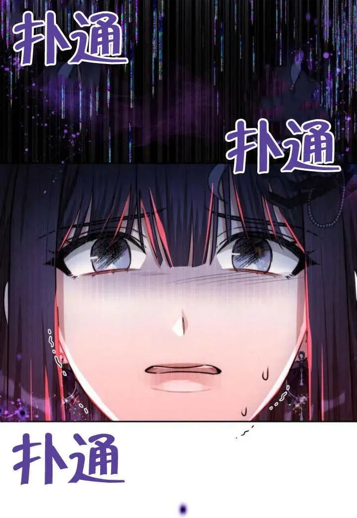 第57话 第119页