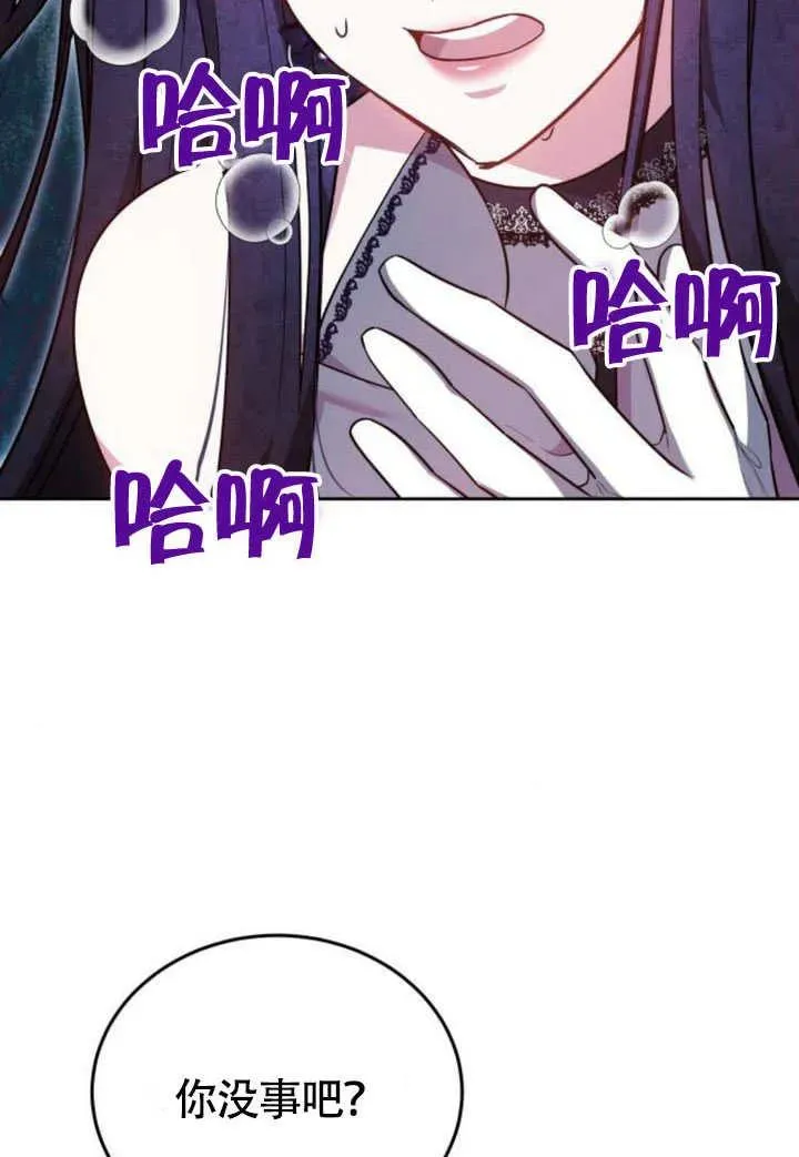 第57话 第126页