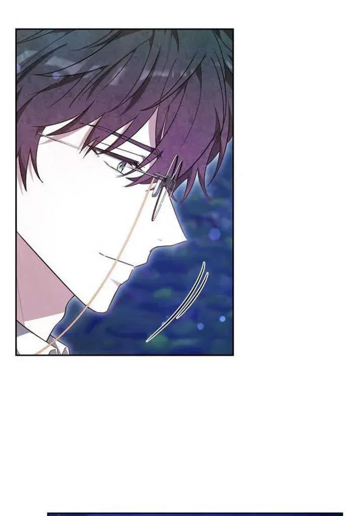 第58话 第2页