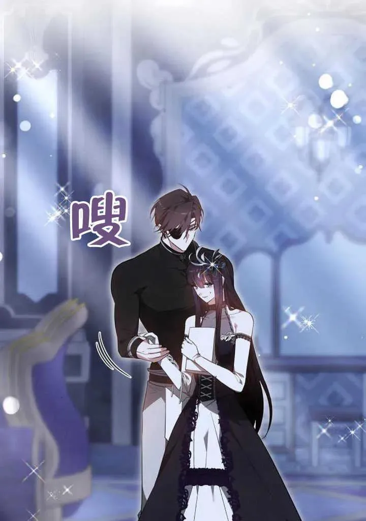 第58话 第26页