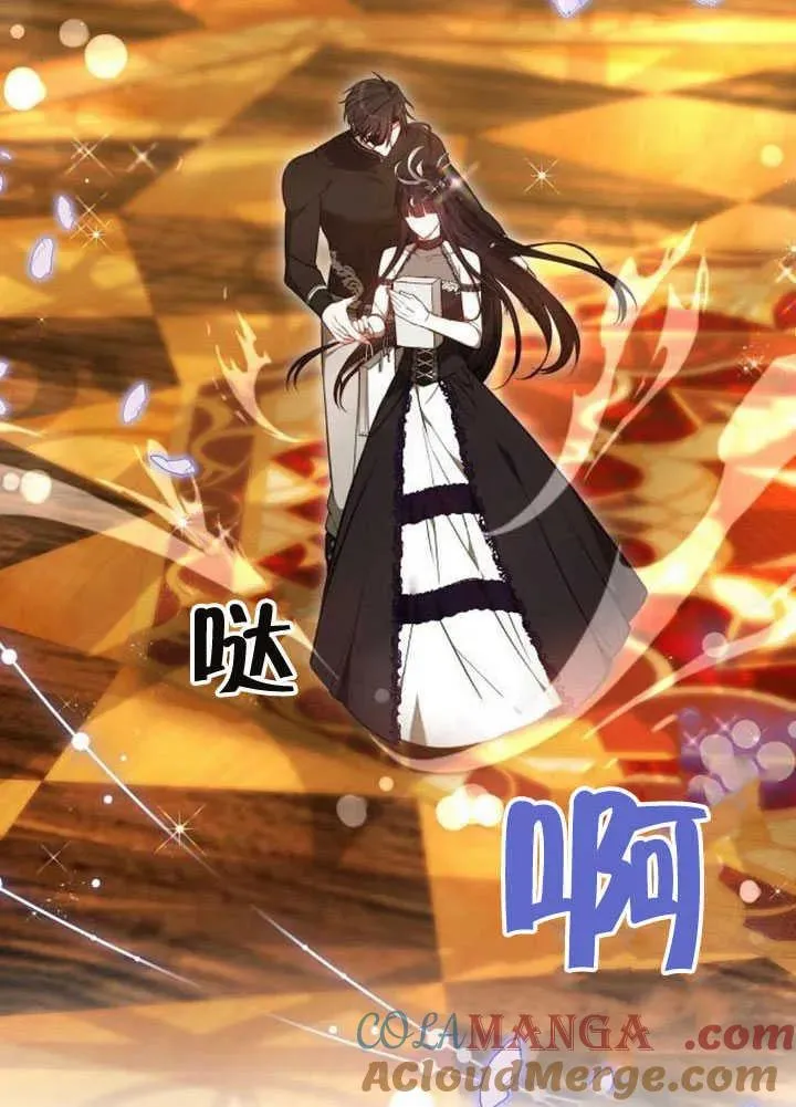 第58话 第33页