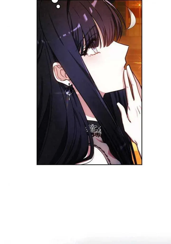 第58话 第90页