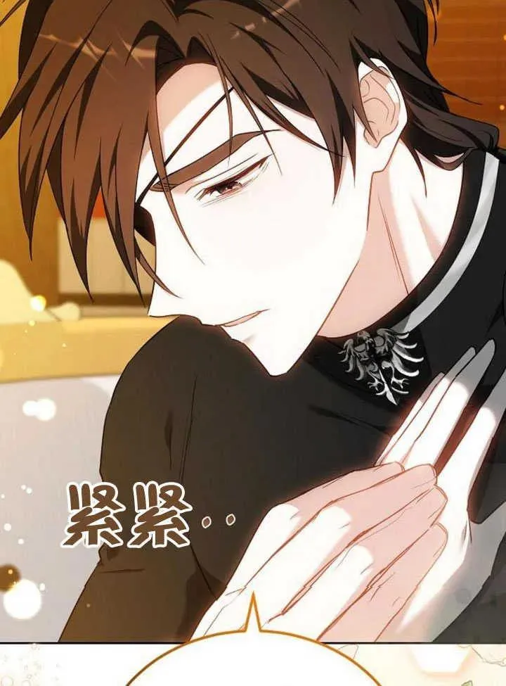 第58话 第131页