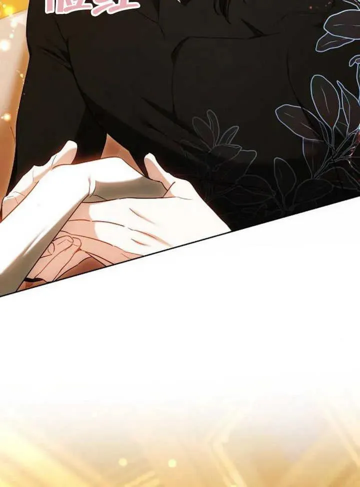 第58话 第136页