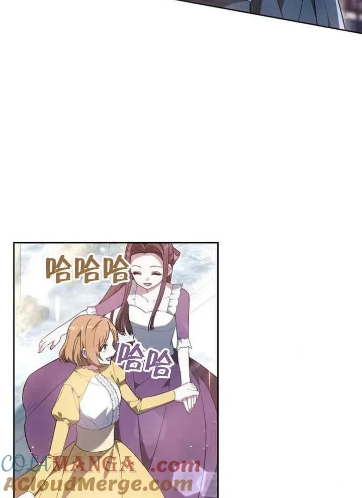 第59话 第21页
