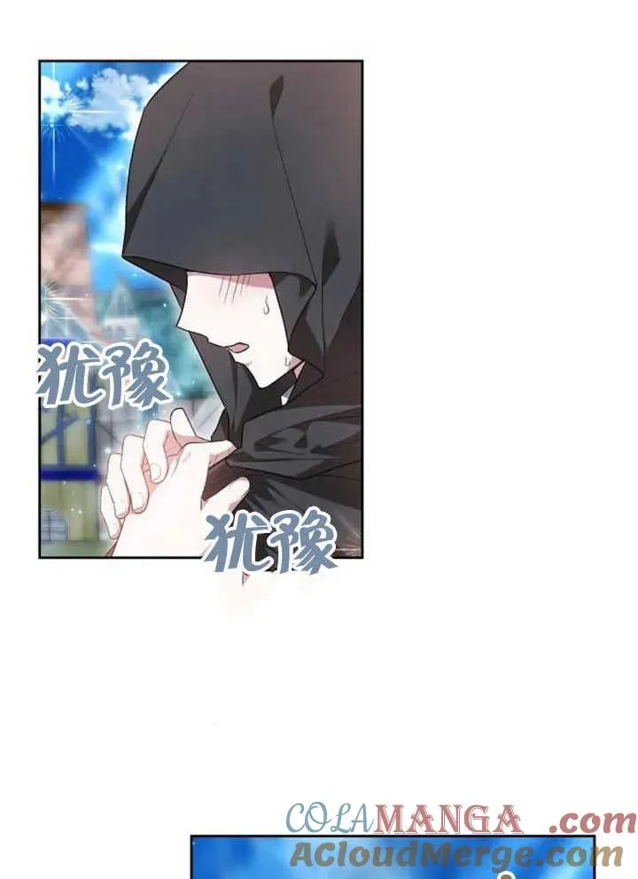 第59话 第25页