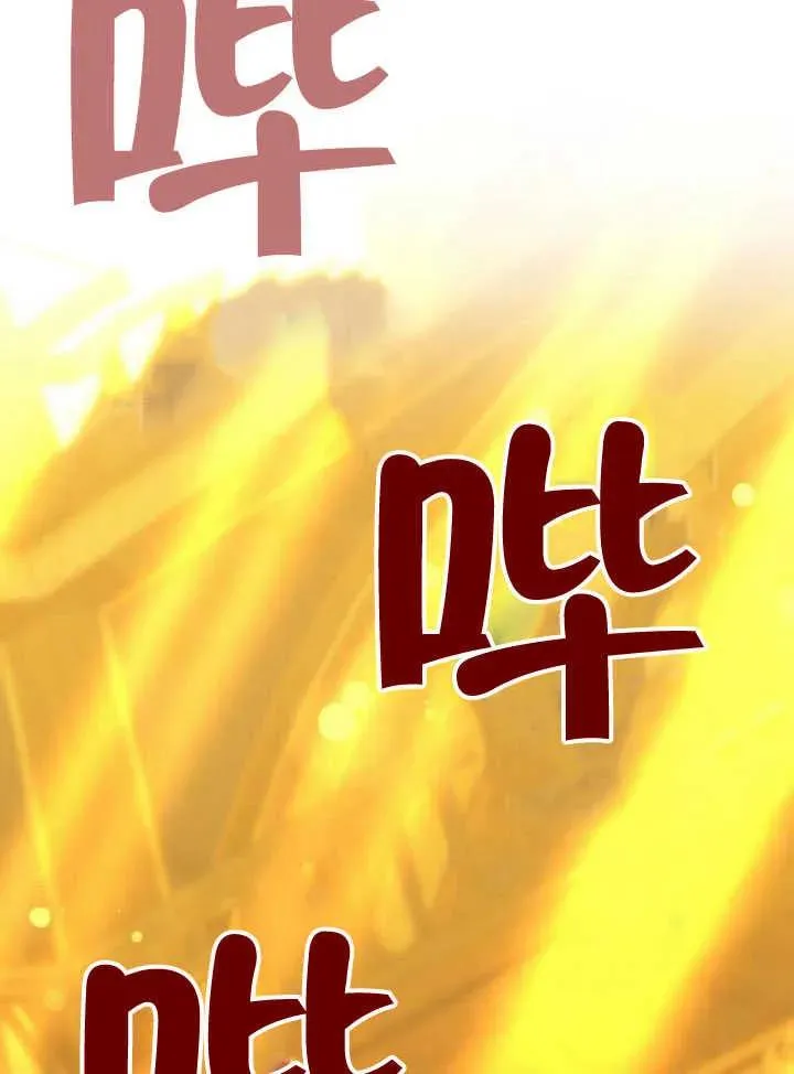 第59话 第39页