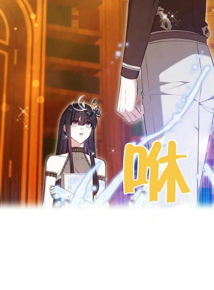 第59话 第47页