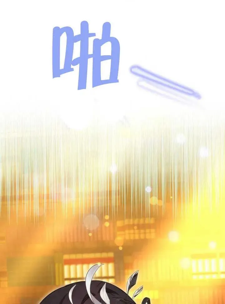 第59话 第48页