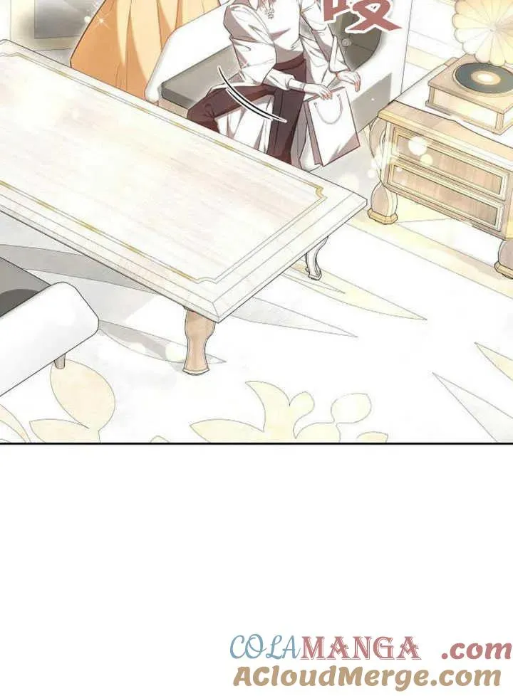 第59话 第73页