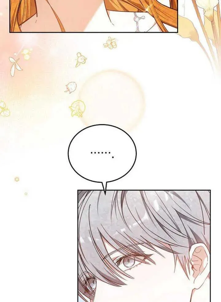 第59话 第112页