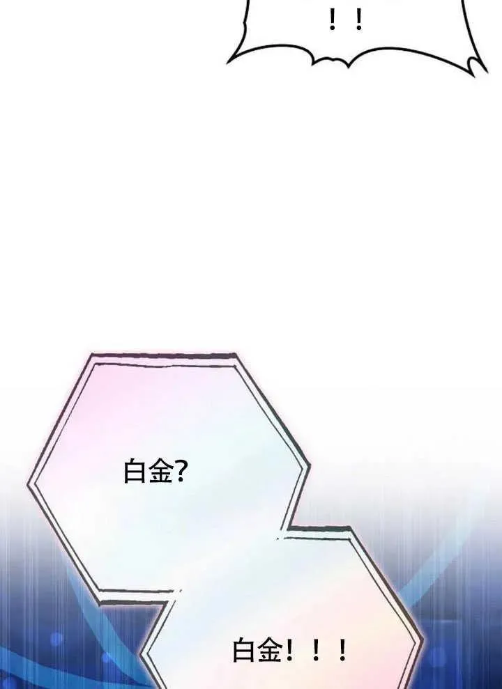 第59话 第126页