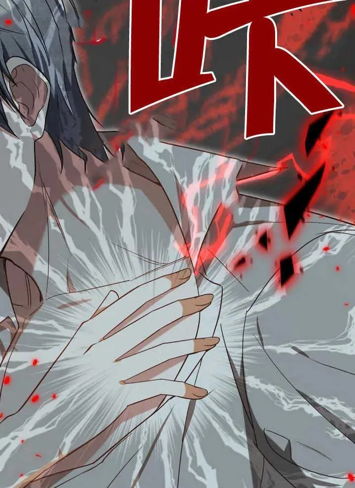 第59话 第132页
