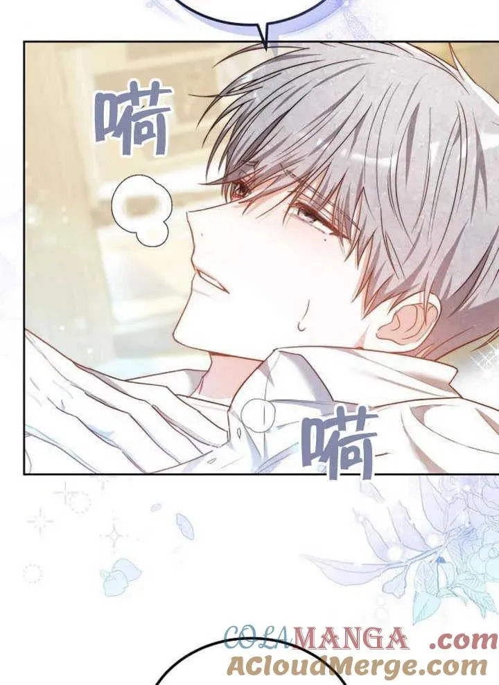 第59话 第149页