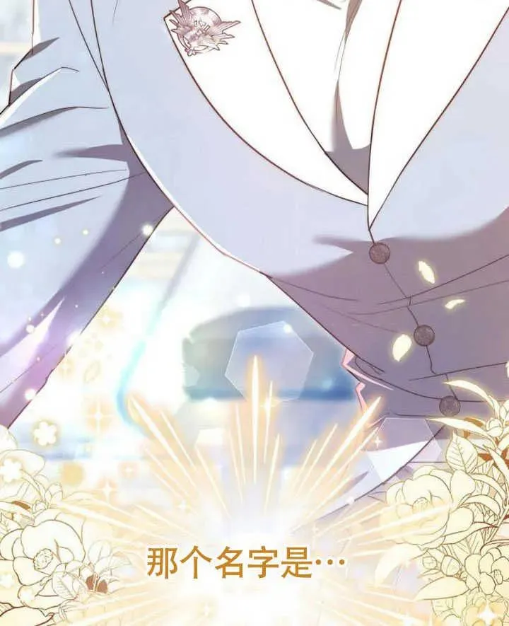 第59话 第155页