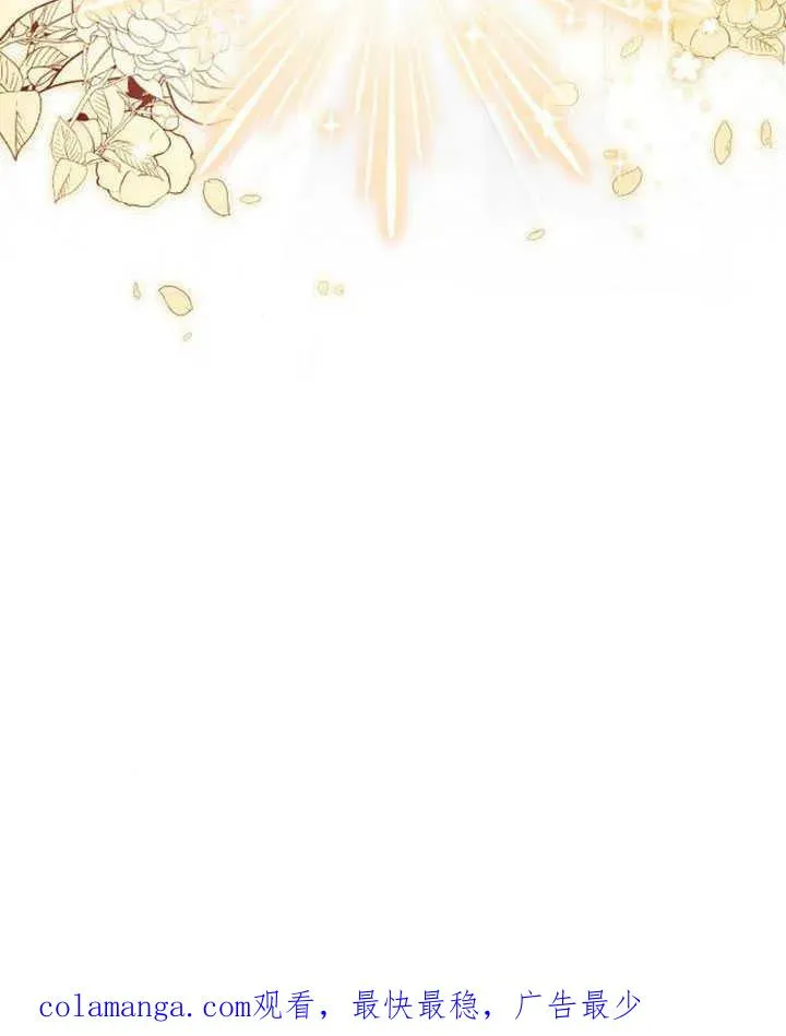 第59话 第156页