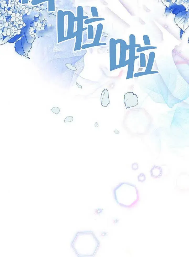 第60话 第118页
