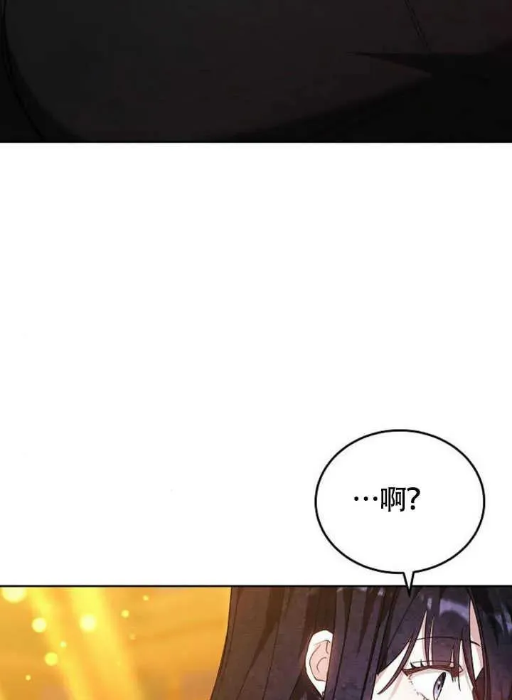 第60话 第162页