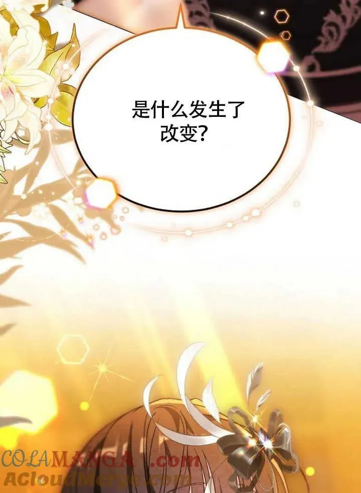 第60话 第177页