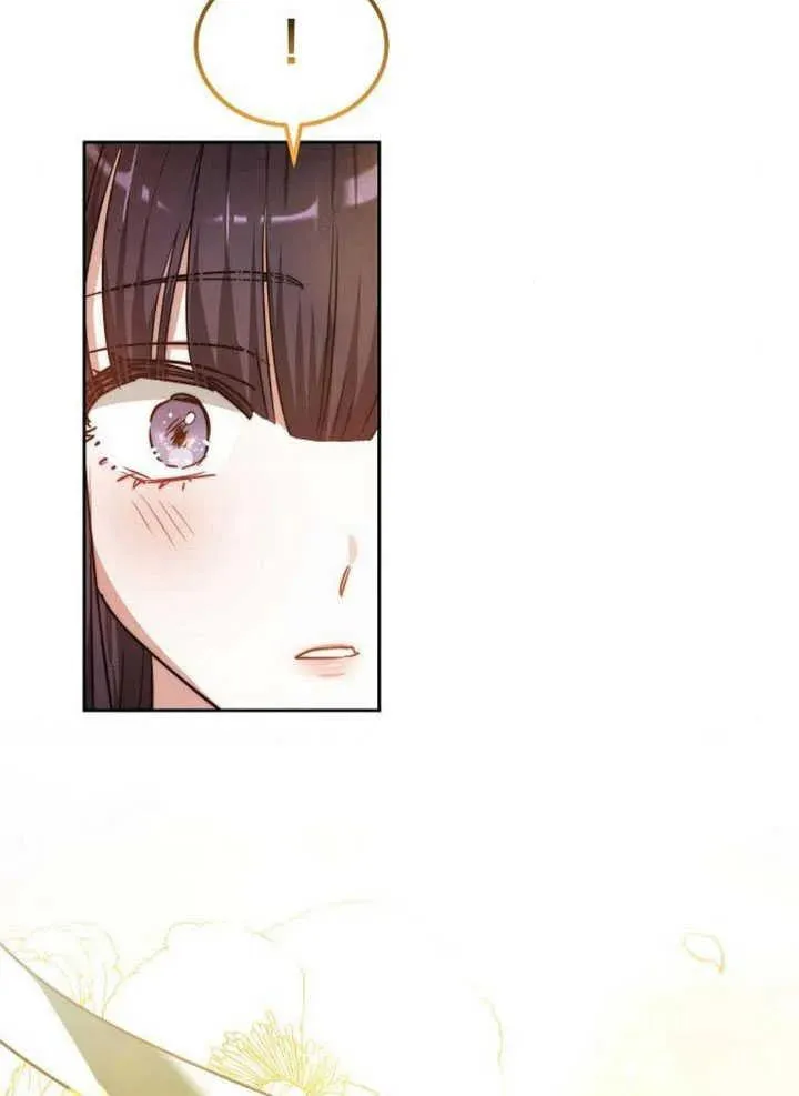 第61话 第12页